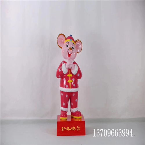 動(dòng)畫(huà)片角色定制 兒童樂(lè)園玻璃鋼雕塑與指示牌的創(chuàng)意之旅